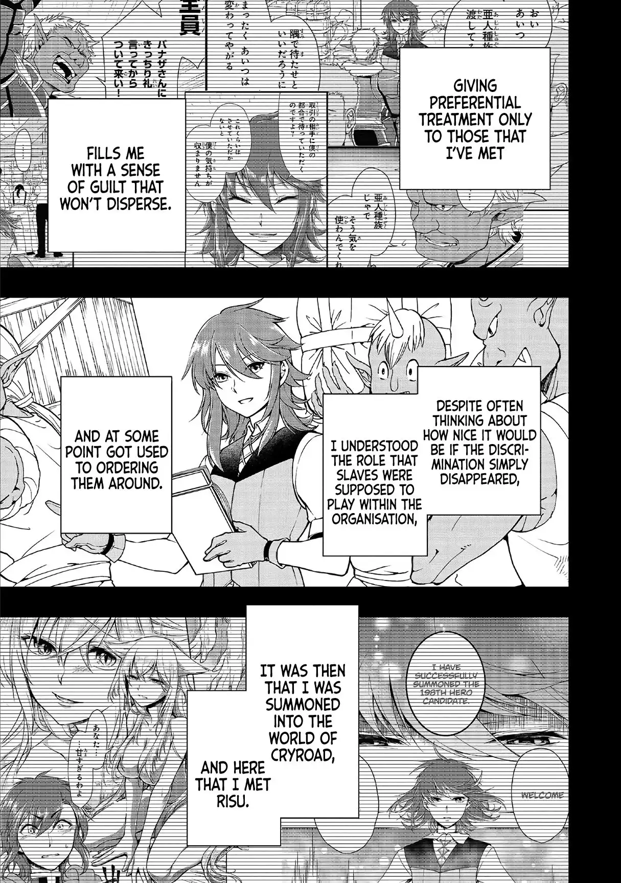 Lv2 kara Cheat datta Moto Yuusha Kouho no Mattari Isekai Life Chapter 11 4